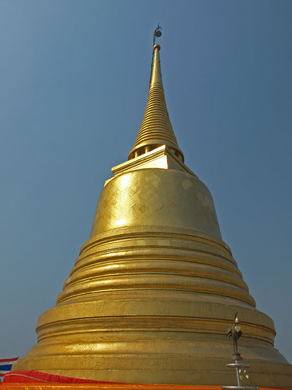 Golden Mount